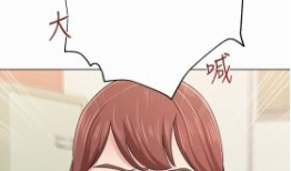 免费韩国漫画无删减版,韩国漫画原汁原味呈现