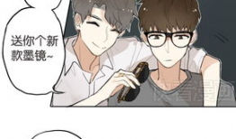催眠好讨厌漫画,揭秘催眠术的神秘面纱与心理挑战