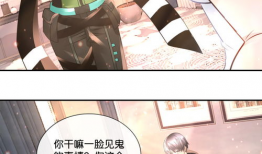 夜叉都市漫画,暗夜中的都市传奇