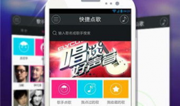 91直播ktv,打造沉浸式娱乐新体验