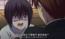 重囗味漫画,穿越味蕾的奇幻冒险之旅