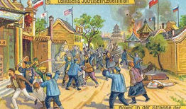 清军漫画,揭示历史风貌与民族情感