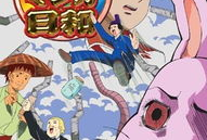 搞笑漫画日和漫画,笑出腹肌的日常趣事